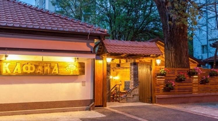 Dorotea Lux Apartment Belgrad Exterior foto